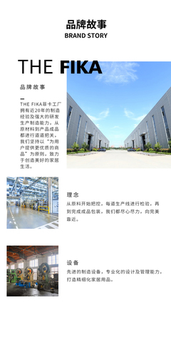 必要商城_大牌品质 工厂价格