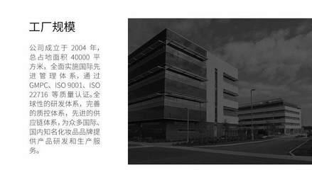 必要商城_大牌品质 工厂价格