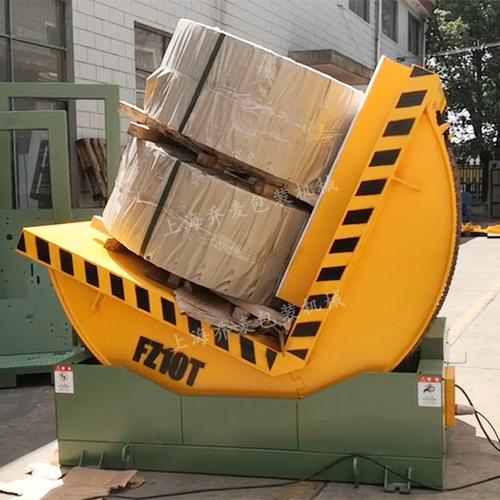 4s质量管理工厂90度钢卷翻转机纵剪线翻包机钢带乔麦品牌优惠多多