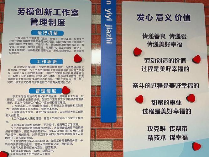 郑州品牌餐饮创始人走进知名烘焙连锁企业福晶园食品工厂参观交流